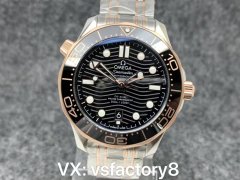 VS厂欧米茄海马300米V2版玫瑰金8800机顶级复刻表全面介绍